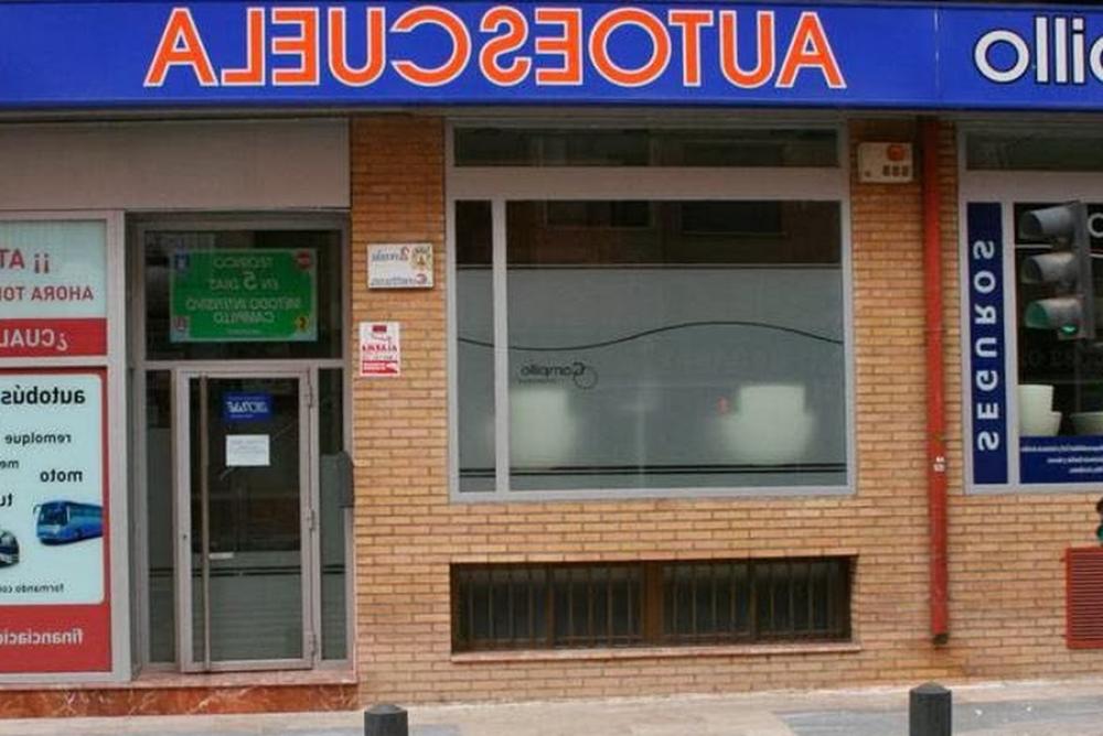 Autoescuela Campillo
