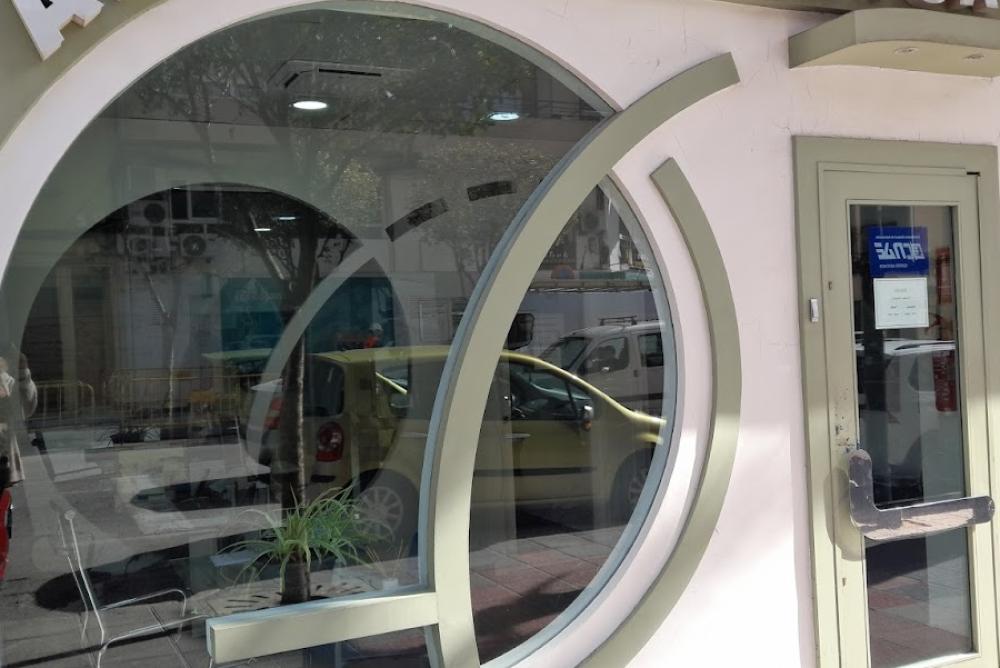Autoescuela Cieza